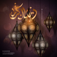 خبر